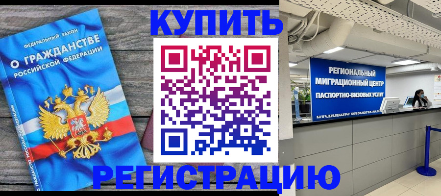 помощь с документами для детского сада в Санкт-Петербурге